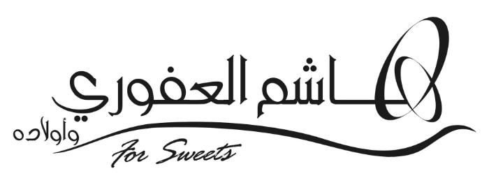 شعار هاشم العفوري عام 2000